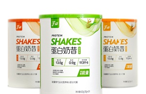 紙罐裝奶粉會(huì)受潮嗎？